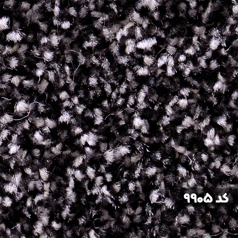 موکت پالاز مدل افرا 5405 - Thumbnail 7